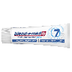 Зубна паста Blend-a-med Complete Protect 7 Екстрасвіжість, 75 мл фото 5