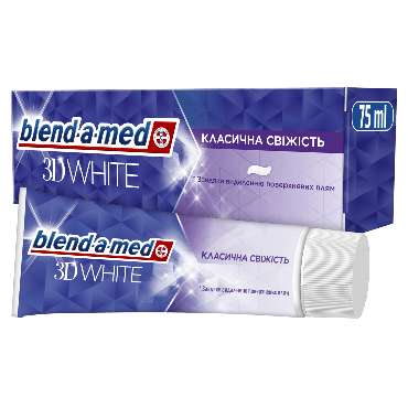 Зубная паста Blend-a-med 3D White Классическая свежесть 75 мл