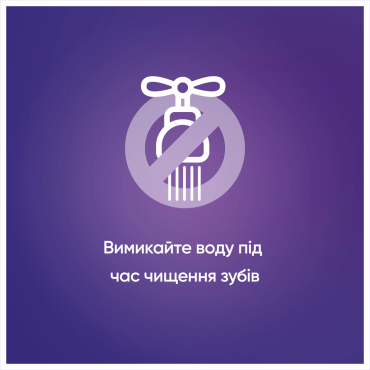 Зубная паста Blend-a-med 3D White Классическая свежесть 75 мл фото 6