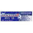 Зубна паста Blend-a-med 3D White Арктична свіжість 75 мл фото 1
