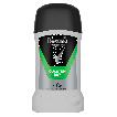 Дезодорант стік чоловічий Rexona Quantum, 50мл