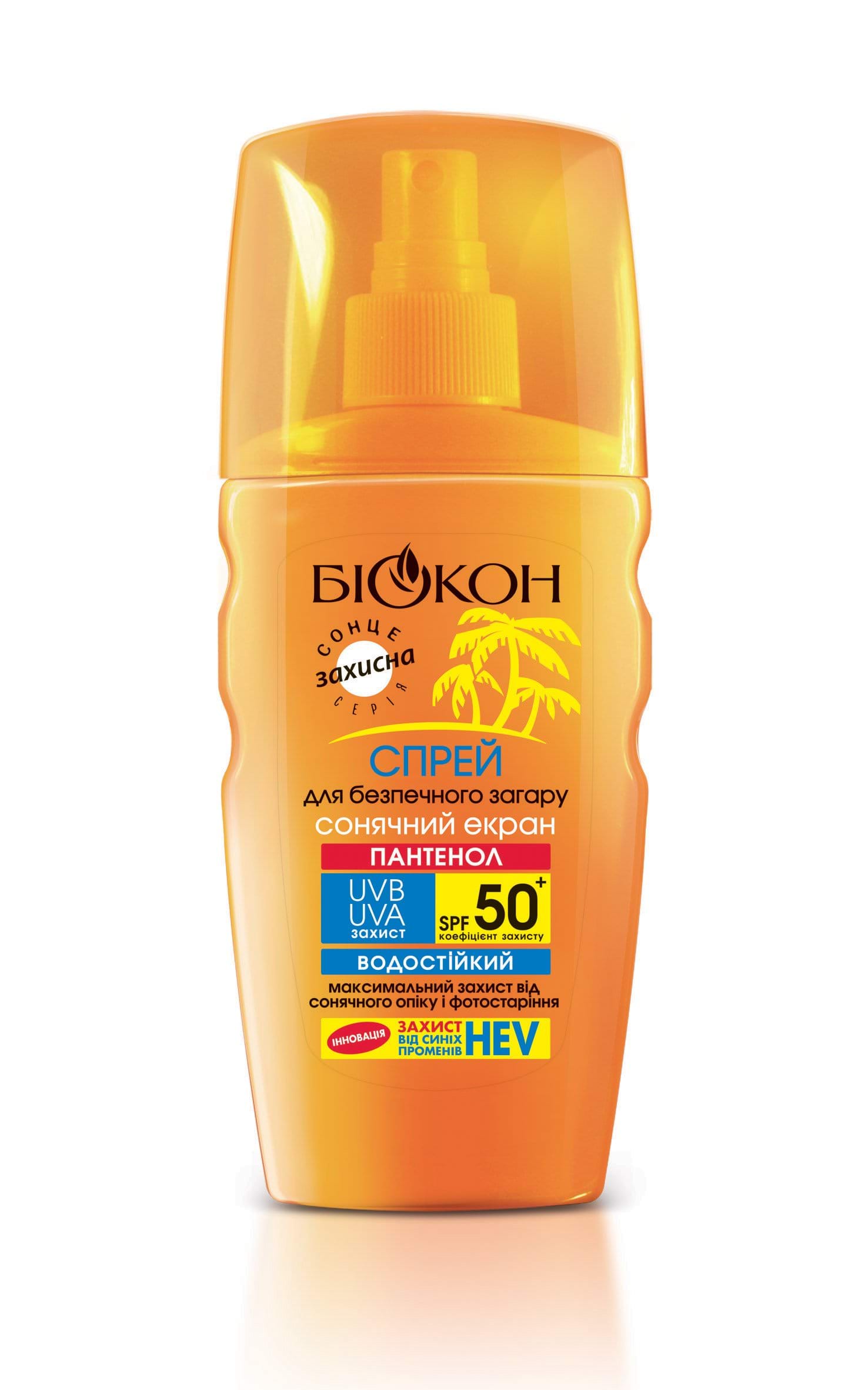 Биокон спрей для безпечної засмаги SPF-50+, 160мл — фото 1