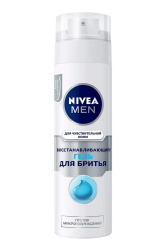 Гель для гоління Nivea Men 200 мл відновлюючий для чутливої шкіри без вмісту спирту
