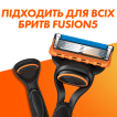 Змінні картриджі для гоління (лезо) чоловічі Gillette Fusion 5 Power, 4 шт фото 5