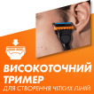 Змінні картриджі для гоління (лезо) чоловічі Gillette Fusion 5 Power, 4 шт фото 6