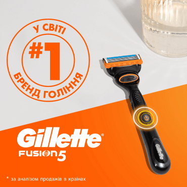 Змінні картриджі для гоління (лезо) чоловічі Gillette Fusion 5 Power, 4 шт фото 7