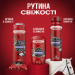 Твердый дезодорант для мужчин Old Spice Night Panther 50 мл фото 9