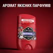 Твердый дезодорант для мужчин Old Spice Night Panther 50 мл фото 6