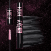 Maybelline тушь Lash Sensational Sky High Cosmic black, 7.2 мл фото 11