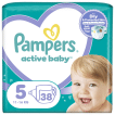 Подгузники Pampers Active Baby Размер 5 (11-16 кг), 38 шт фото 1