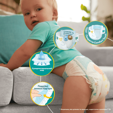 Подгузники Pampers Active Baby Размер 5 (11-16 кг), 38 шт фото 4