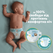 Подгузники Pampers Active Baby Размер 5 (11-16 кг), 38 шт фото 6