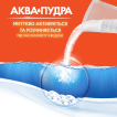 Пральний порошок для ручного прання Tide Аква Пудра Альпійська Свіжість, 300 г фото 6