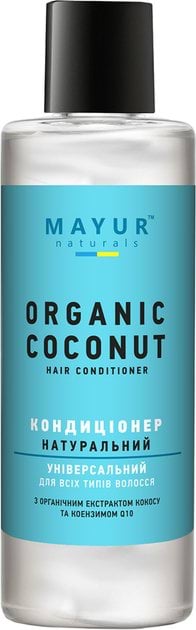 Кондиціонер натуральний Mayur для всіх типів волосся 200 мл