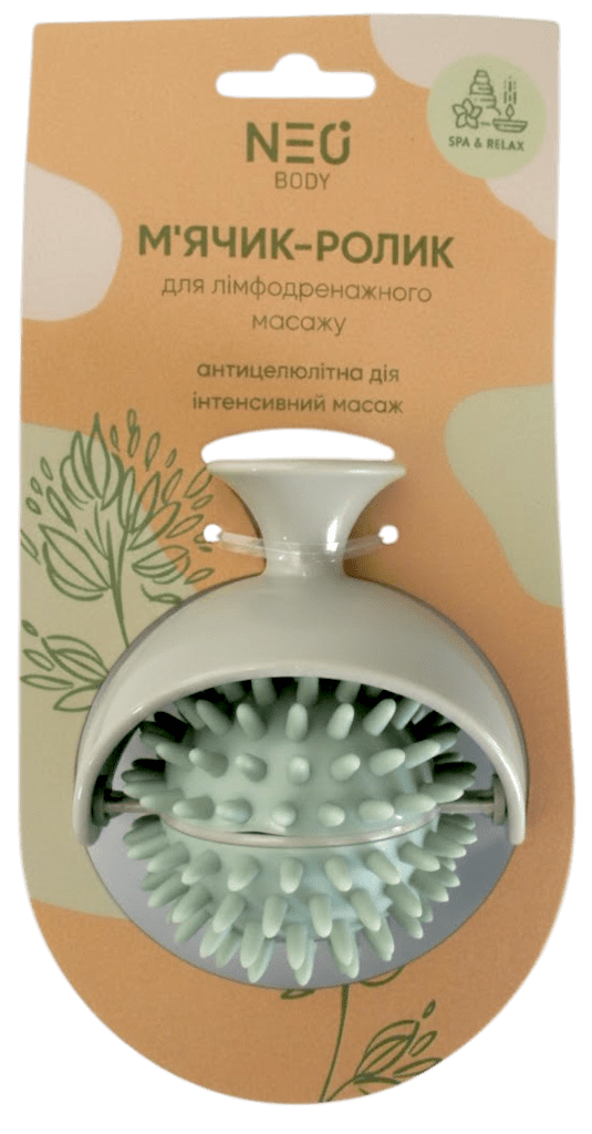 Мяч-ролик NEO для лимфодренажного массажа
