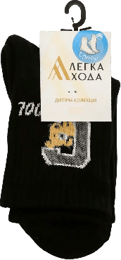 Носки детские Легкая походка махровая стопа (9437) (р. 18 - 20) бордо