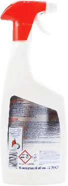 Засіб для видалення вапняного нальоту SANO Anti Kalk 1 л фото 1