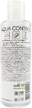 Тонік Elen Cosmetics Aqua Control зволожуючий для сухої і чутливої ​​шкіри 200 мл фото 1