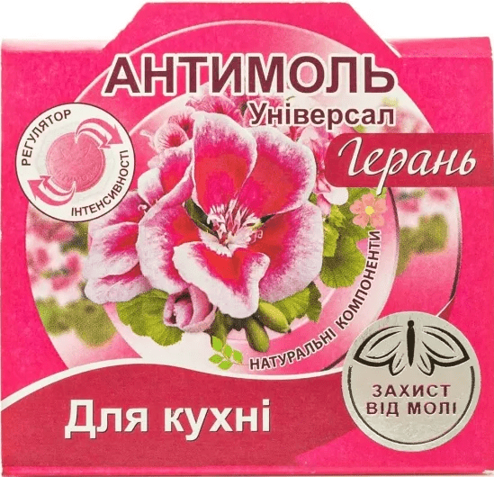 Антимоль для кухни универсал с ароматом лаванды 1шт.