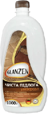 Засіб миючий для підлоги GLANZEN Універсальне 1 кг