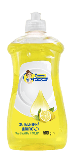 Секрети Господині средство для мытья посуды с ароматом лимона, 500г