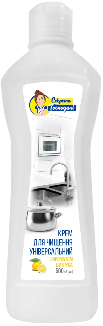 Крем для чистки Секреты Хозяйки 500 мл
