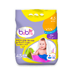 Bebis засіб для прання дитячого одягу порошкоподібний, 4,5кг