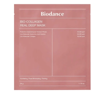 Набор тканевых масок для лица EELHOE увлажняющих с коллагеном Bio-Collagen Real Deep Mask, 34 г х 4 шт