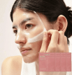 Набор тканевых масок для лица EELHOE увлажняющих с коллагеном Bio-Collagen Real Deep Mask, 34 г х 4 шт фото 2