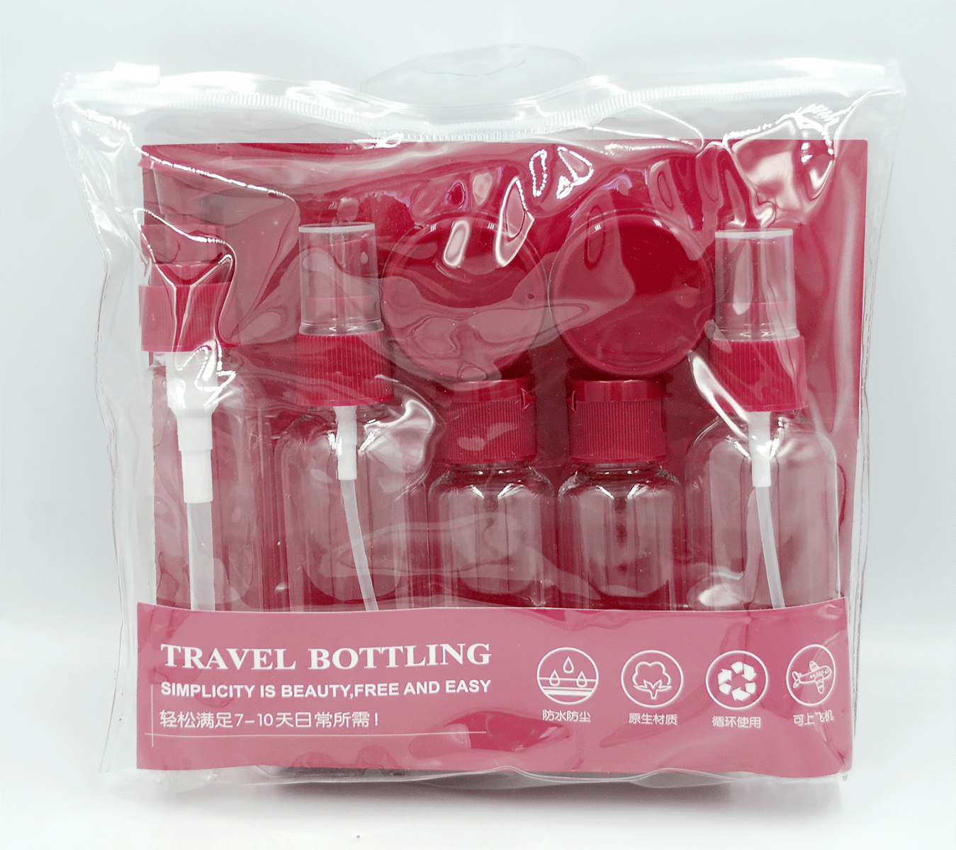 Набір ємностей для косметики, CH-WNT-25-72, 7 шт.