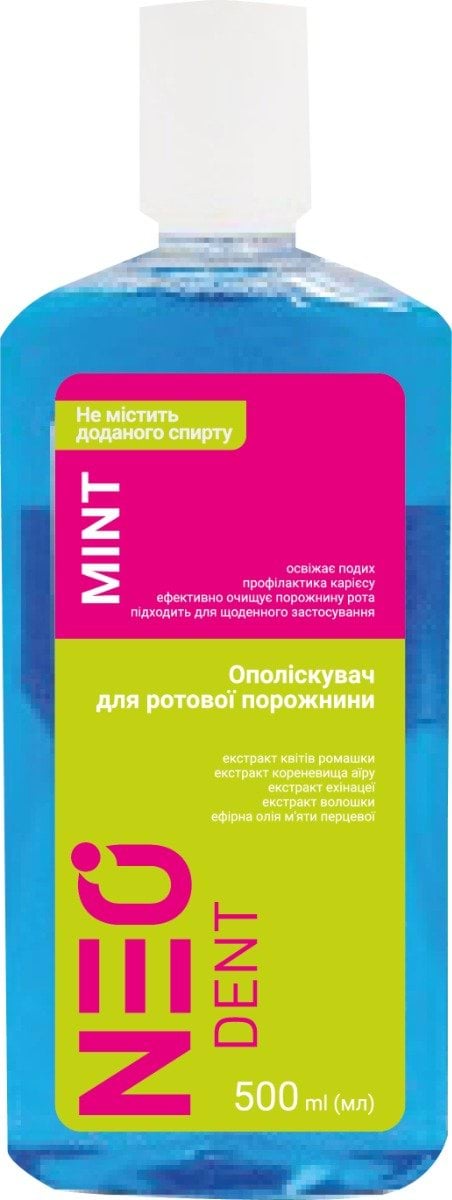 Ополіскувач для ротової порожнини NEO Mint 500 мл