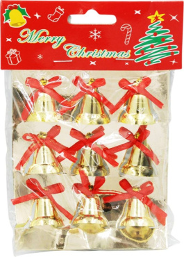 Набор колокольчиков SKY (2505L002) 1 набор