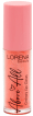 Блеск для губ LORENA beauty Galaxy Lip Gloss 04