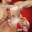 Аерозольний дезодорант Old Spice Whitewater 250 мл фото 6