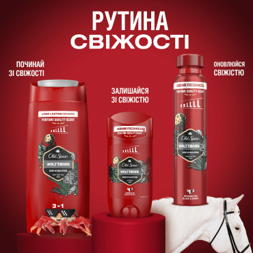 Гель для душа мужской Old Spice Wolfthorn 675 мл фото 9