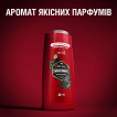 Гель для душа мужской Old Spice Wolfthorn 675 мл фото 6