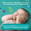 Дитячі вологі серветки Pampers Fresh Clean, 208 штук фото 2