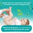 Дитячі вологі серветки Pampers Fresh Clean, 208 штук фото 4
