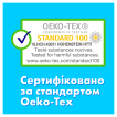 Тампоны Tampax Compak Regular с аппликатором 18 шт. фото 5