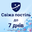 Lenor конд. д/белья Пробуждение весны, 850мл фото 4