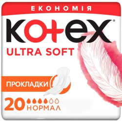 Прокладки Kotex Extra Soft Normal, 20 шт