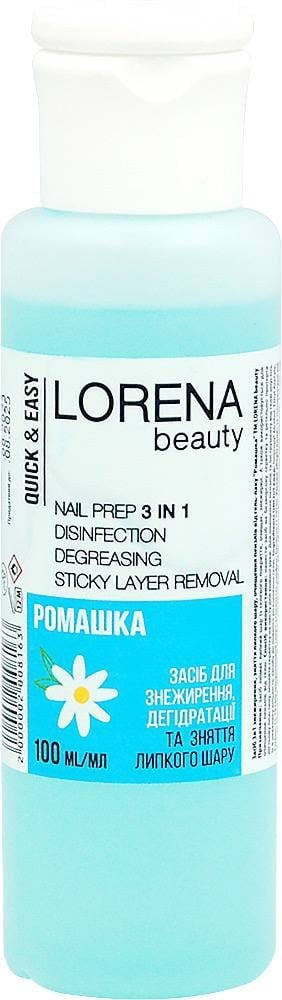 Засіб LORENA beauty 3в1 знежирення, зняття липкого шару, очищення пензлів від гель-лаку Ромашка, 100 мл — фото 1