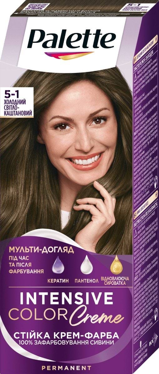 Стійка крем-фарба для волосся Palette Інтенсивний колір 5-1 Холодний світло-каштановий 110 мл