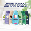 Шампунь SCHAUMA Moisture & Shine для нормального та сухого волосся, 400 мл фото 6