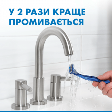 Одноразовые станки для бритья (Бритвы) мужские Gillette Blue 3 Comfort Slalom 3 лезвия, 6+2шт фото 6