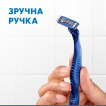 Одноразовые станки для бритья (Бритвы) мужские Gillette Blue 3 Comfort Slalom 3 лезвия, 6+2шт фото 7