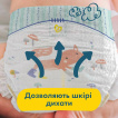 Pampers Premium подгузники Care Newborn 2-5кг, 72шт фото 4