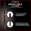 Карандаш для бровей L`Oreal Infaillible Brows 24H Filling Triangular 7.0, 3 г фото 9