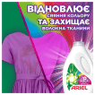 Гель для стирки Ariel Color + Защита волокон 1.95 л фото 1