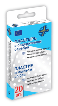Пластир із вмістом срібла EUROPLAST, 20 шт